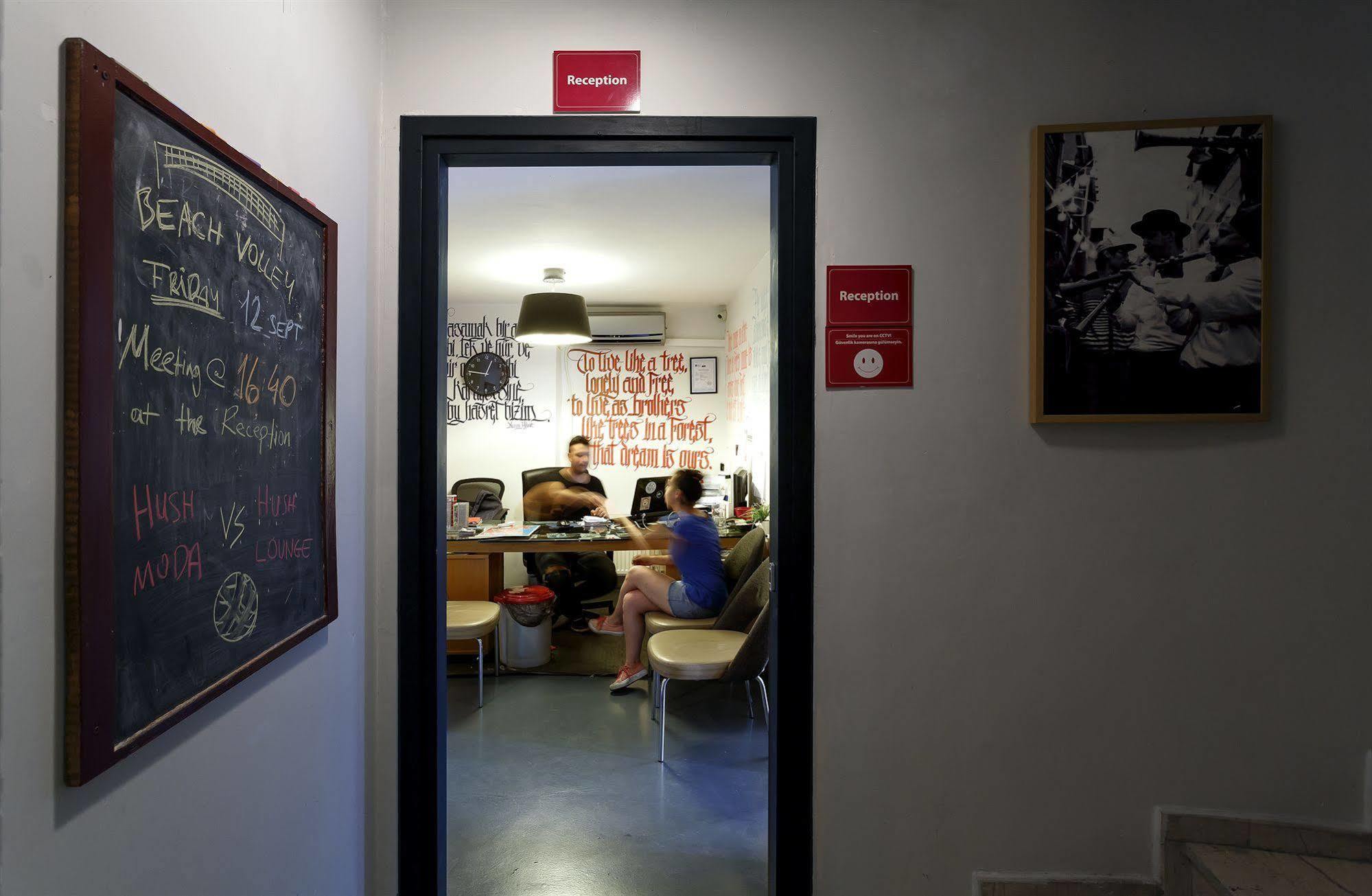 Hush Moda Hostel 2*
