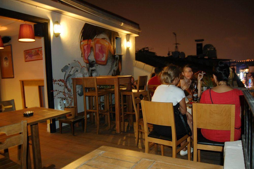 Auberge de jeunesse Hush Moda Istambul