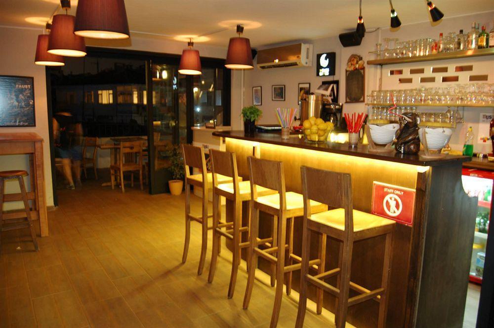 Auberge de jeunesse Hush Moda Istambul